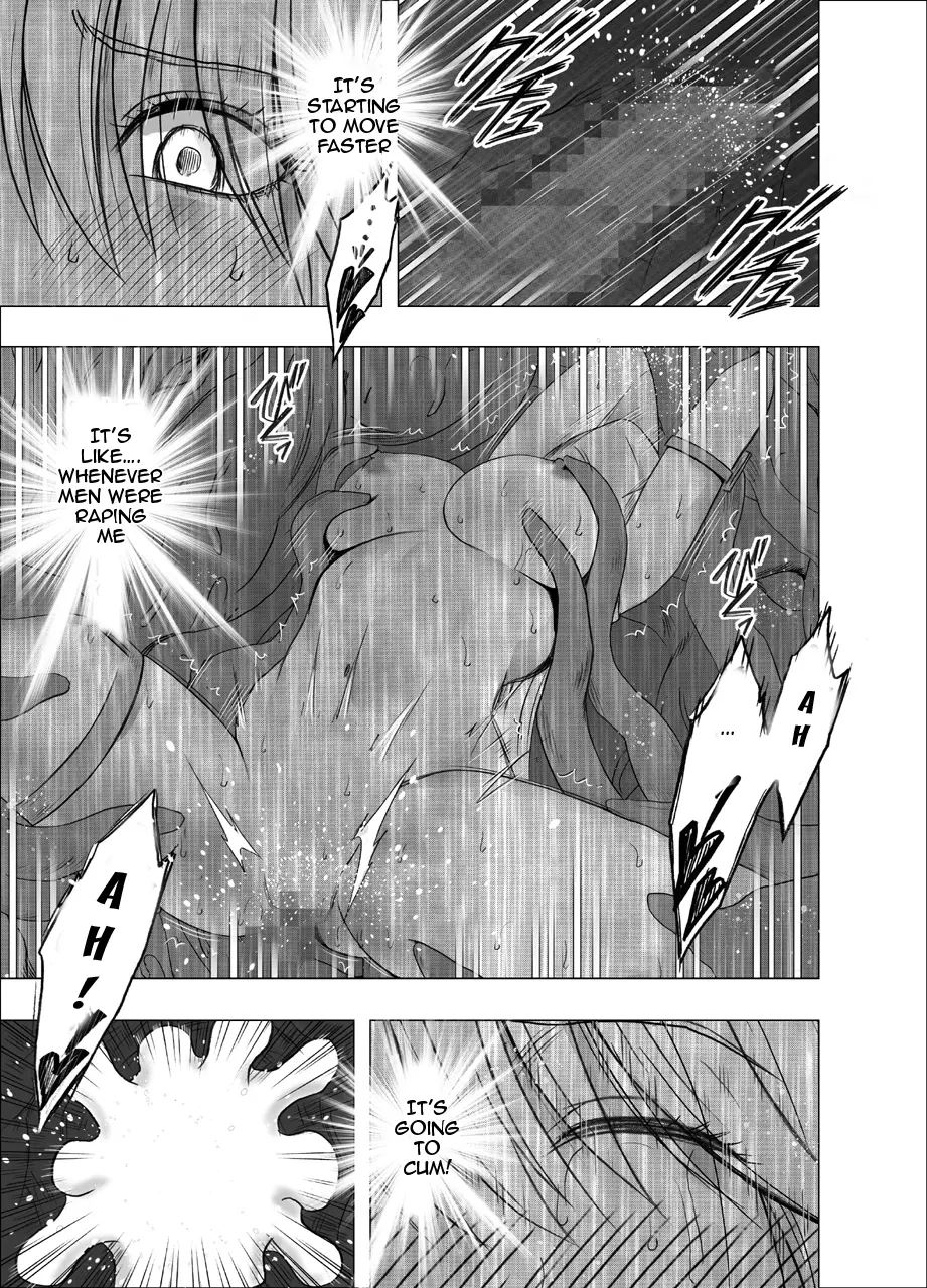 Kaguya Climax Chapter 1000 Page 45